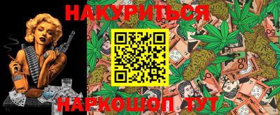 индика Изобильный