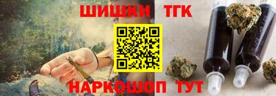 индика Изобильный