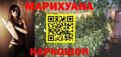 прущий лед Ипатово