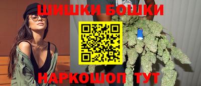 хмурый Ирбит