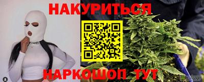 хмурый Ирбит