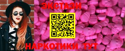 индика Изобильный