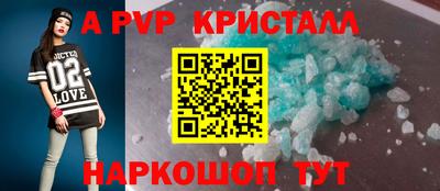 индика Изобильный