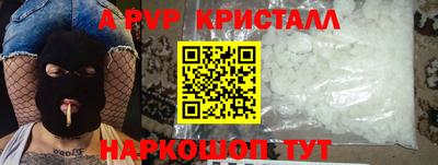 хмурый Ирбит