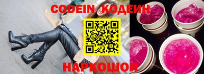 хмурый Ирбит