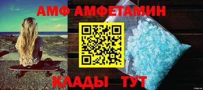 хмурый Ирбит