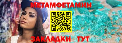 хмурый Ирбит