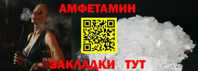 хмурый Ирбит