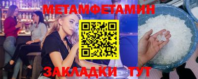 индика Изобильный