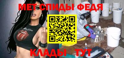 индика Изобильный