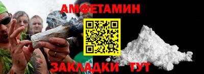 индика Изобильный