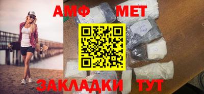 хмурый Ирбит