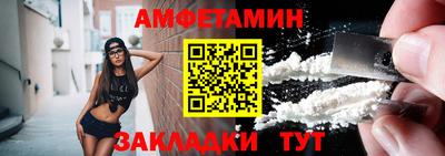 хмурый Ирбит