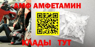 индика Изобильный