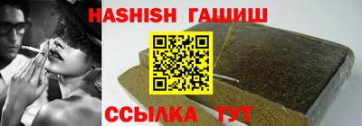 индика Изобильный