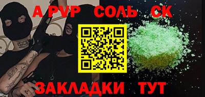 индика Изобильный