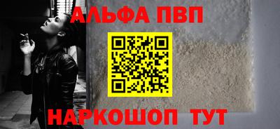 хмурый Ирбит