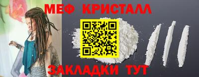 индика Изобильный