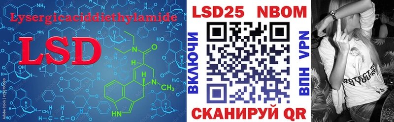 omg ссылки  Тамбов  LSD-25 экстази ecstasy 