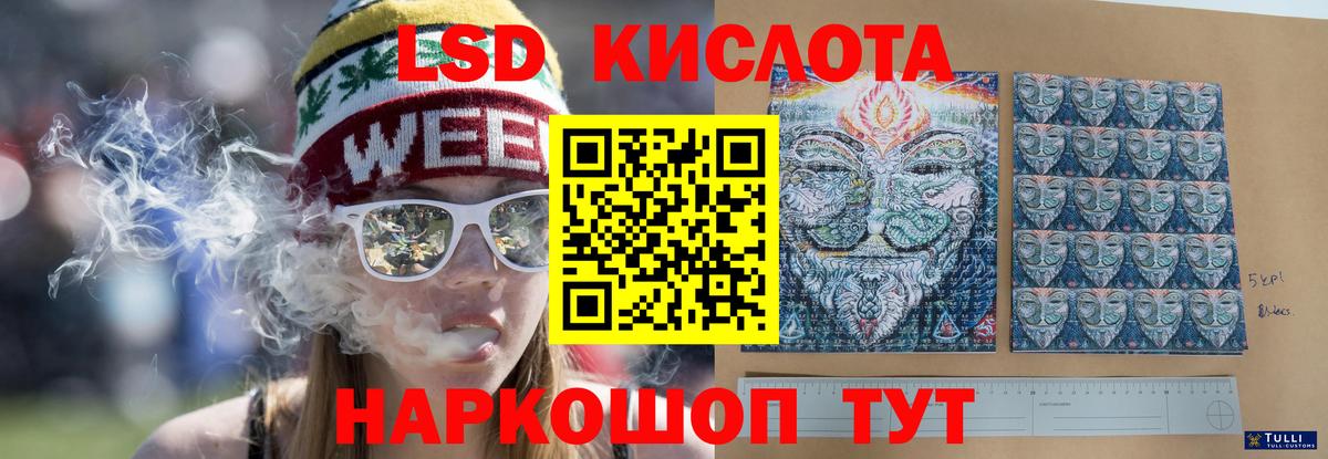 КОКАИН  Бошки Шишки  Тамбов  Мефедрон  Гашиш  Меф МЯУ МЯУ   Вход с VPN 
