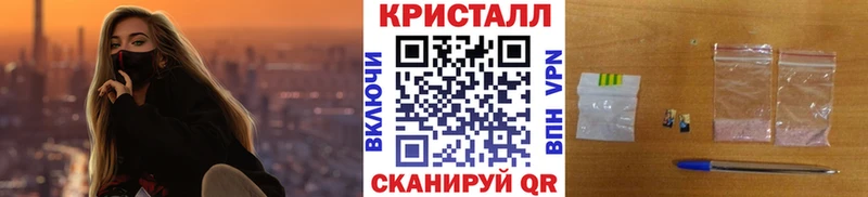 hydra зеркало  Тамбов  Первитин винт 
