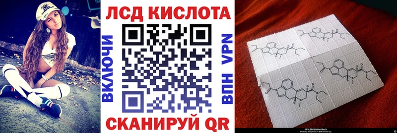 дарк нет как зайти  Тамбов  Марки N-bome 1500мкг 